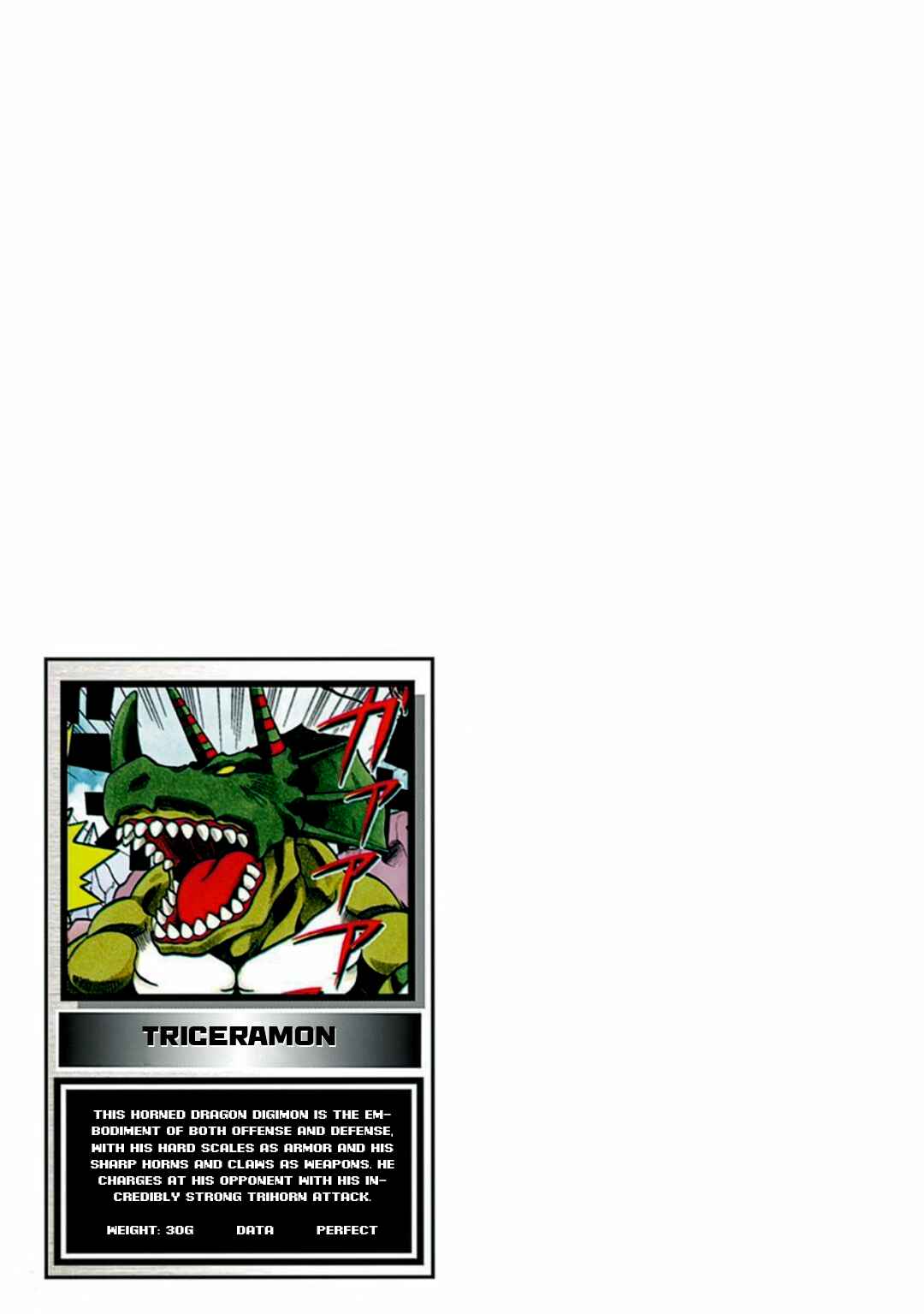 Digimon Adventure V-Tamer 01 Chapter 7 - Page 16