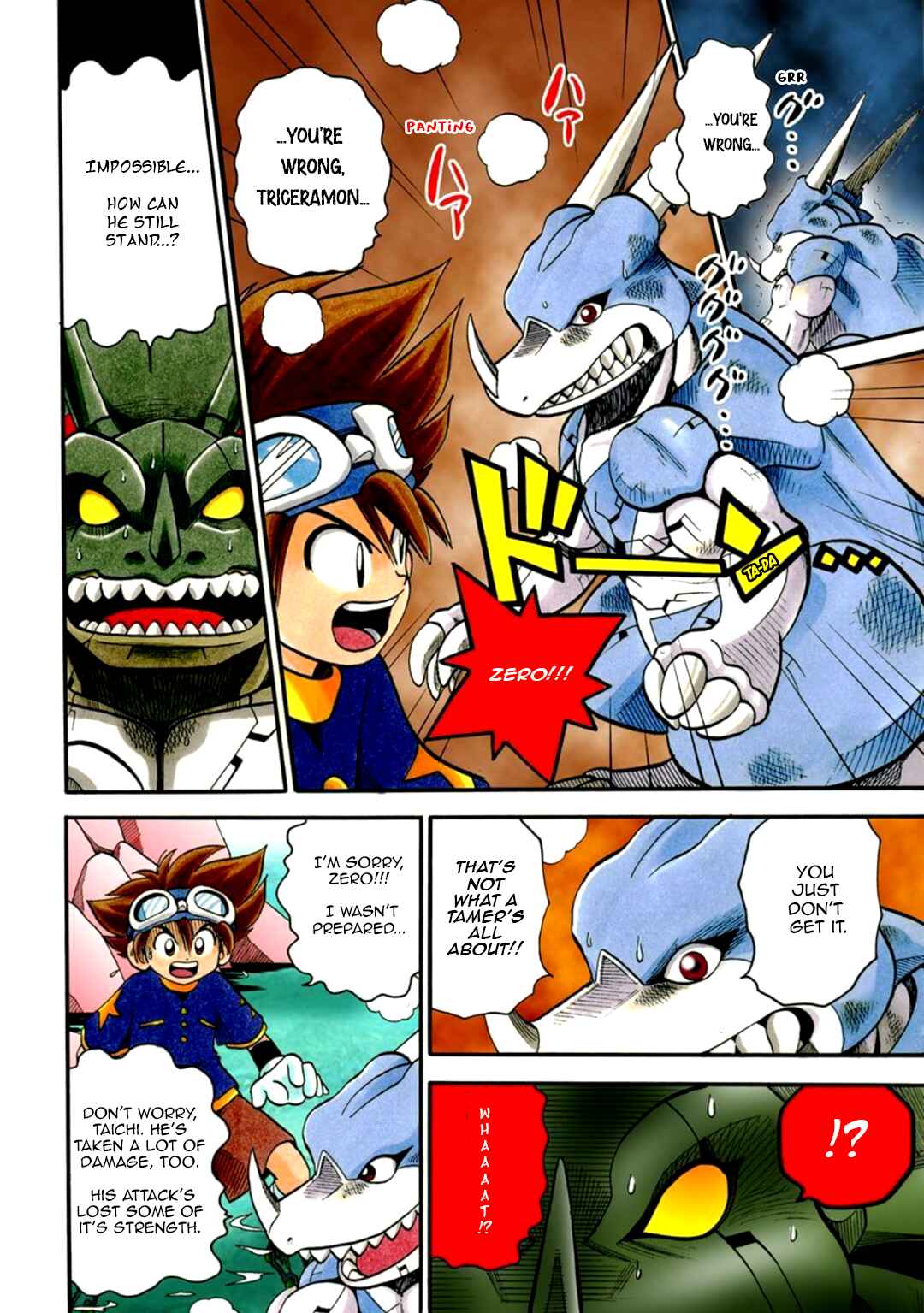 Digimon Adventure V-Tamer 01 Chapter 7 - Page 9