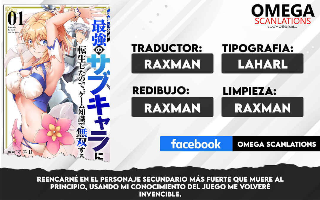Joban de Shinu Saikyou no Sabu Kyara ni Tensei Shita node, Game Chishiki de Musou Suru Chapter 5 - Page 1