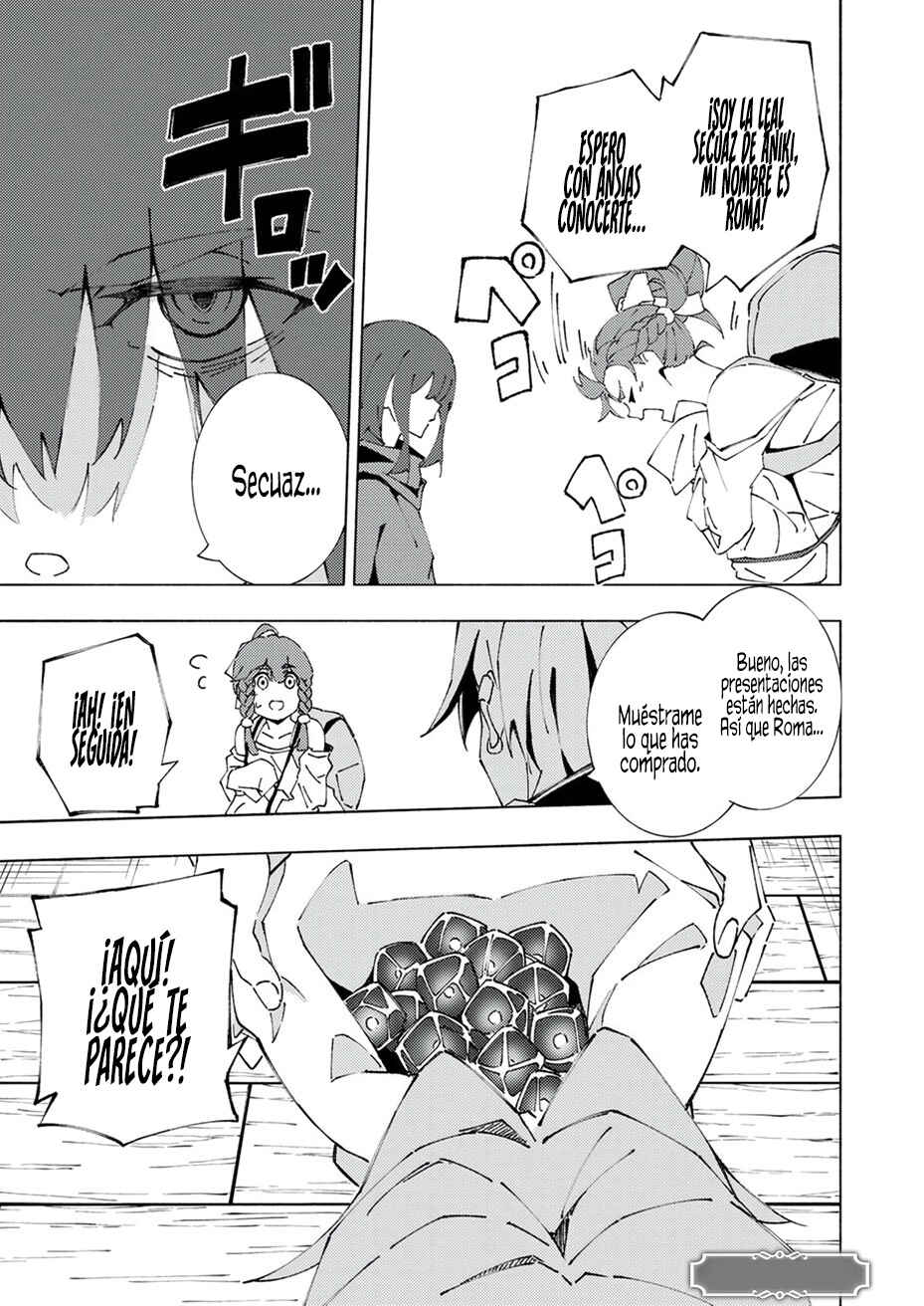 Joban de Shinu Saikyou no Sabu Kyara ni Tensei Shita node, Game Chishiki de Musou Suru Chapter 5 - Page 10