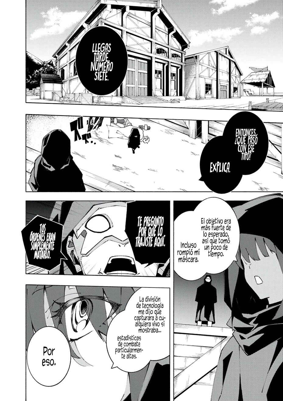 Joban de Shinu Saikyou no Sabu Kyara ni Tensei Shita node, Game Chishiki de Musou Suru Chapter 5 - Page 13