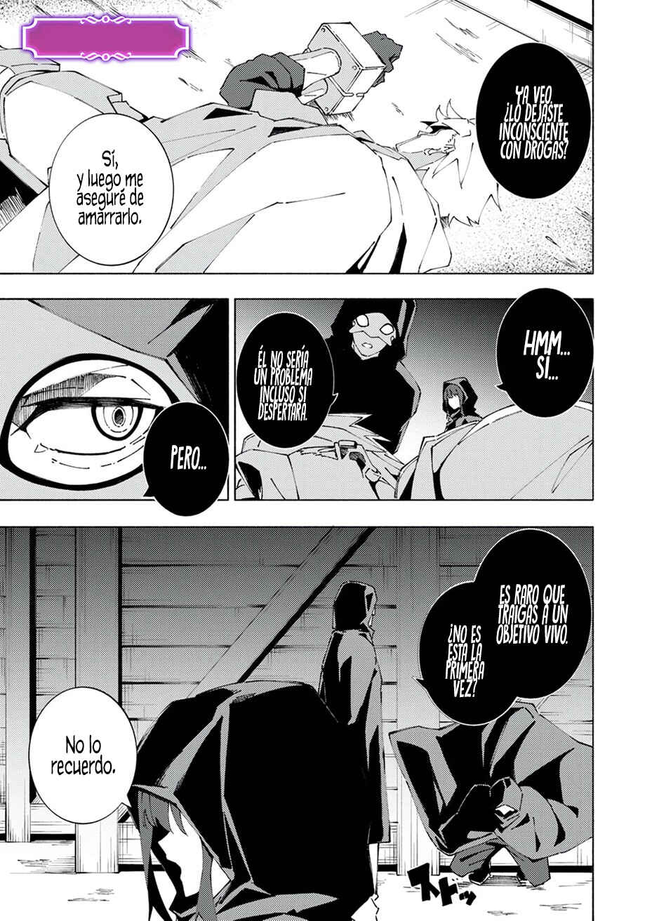 Joban de Shinu Saikyou no Sabu Kyara ni Tensei Shita node, Game Chishiki de Musou Suru Chapter 5 - Page 14