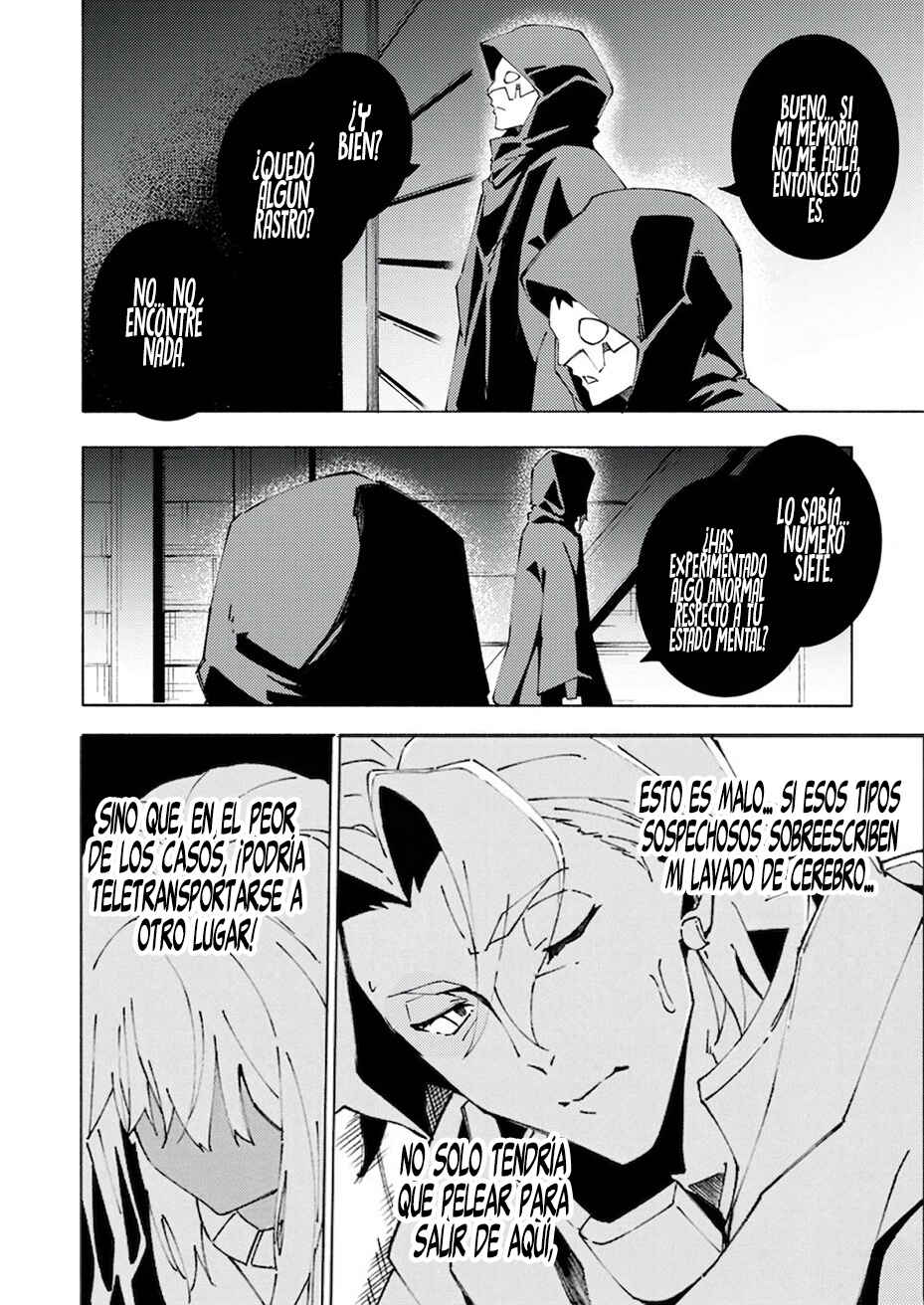 Joban de Shinu Saikyou no Sabu Kyara ni Tensei Shita node, Game Chishiki de Musou Suru Chapter 5 - Page 15