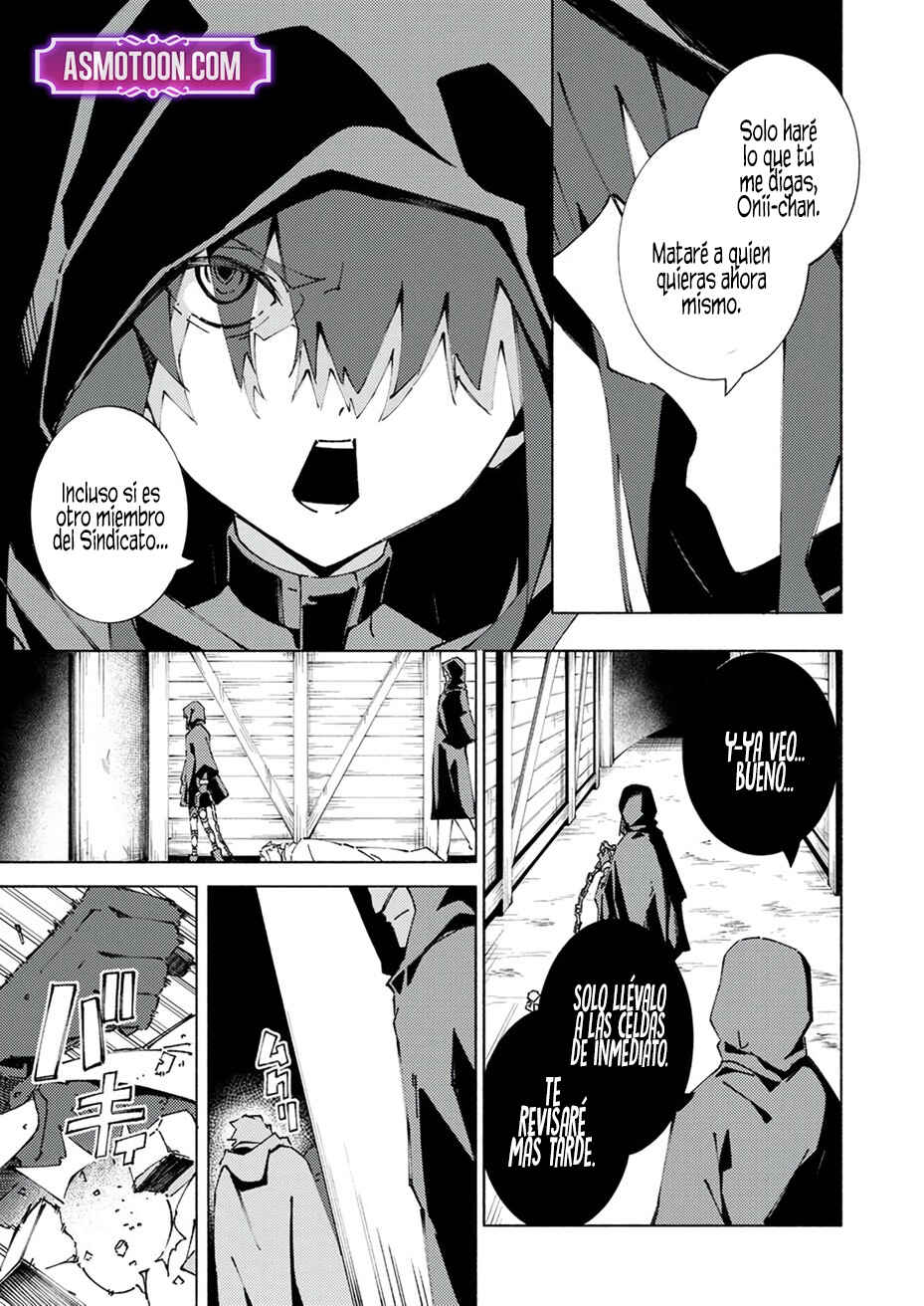 Joban de Shinu Saikyou no Sabu Kyara ni Tensei Shita node, Game Chishiki de Musou Suru Chapter 5 - Page 16