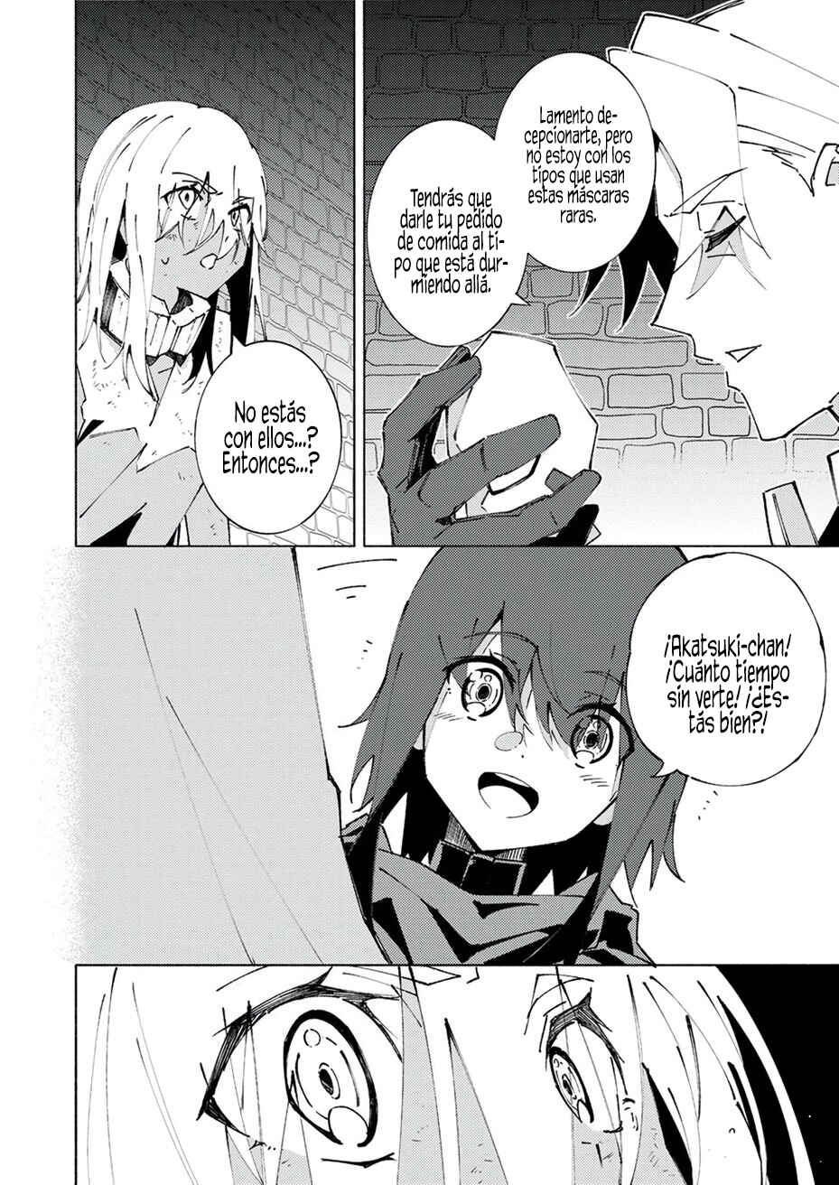 Joban de Shinu Saikyou no Sabu Kyara ni Tensei Shita node, Game Chishiki de Musou Suru Chapter 5 - Page 21