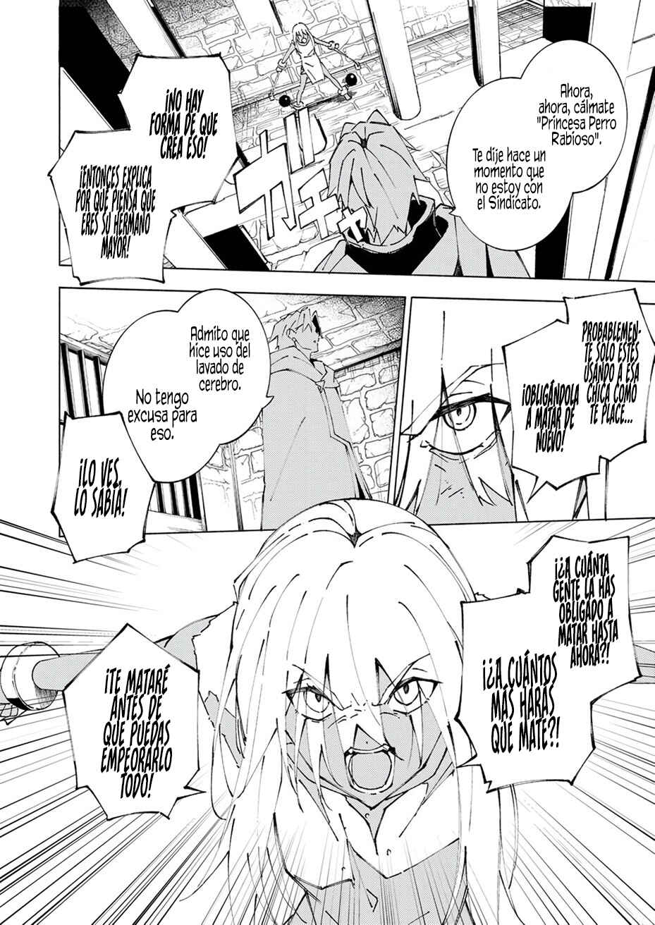 Joban de Shinu Saikyou no Sabu Kyara ni Tensei Shita node, Game Chishiki de Musou Suru Chapter 5 - Page 23
