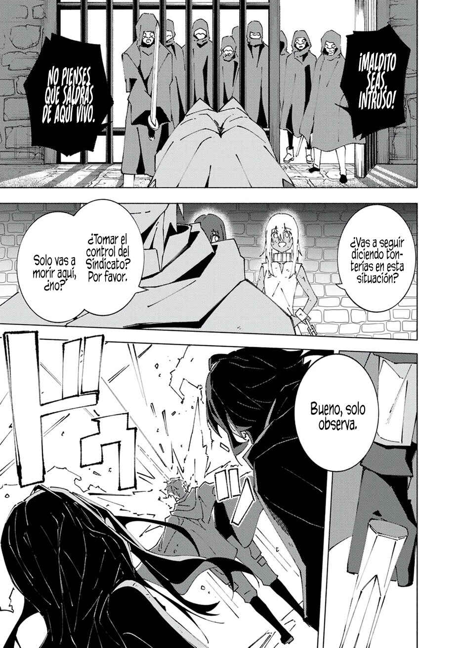 Joban de Shinu Saikyou no Sabu Kyara ni Tensei Shita node, Game Chishiki de Musou Suru Chapter 5 - Page 28