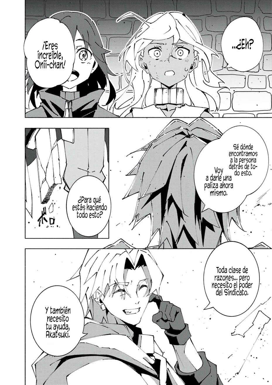 Joban de Shinu Saikyou no Sabu Kyara ni Tensei Shita node, Game Chishiki de Musou Suru Chapter 5 - Page 30