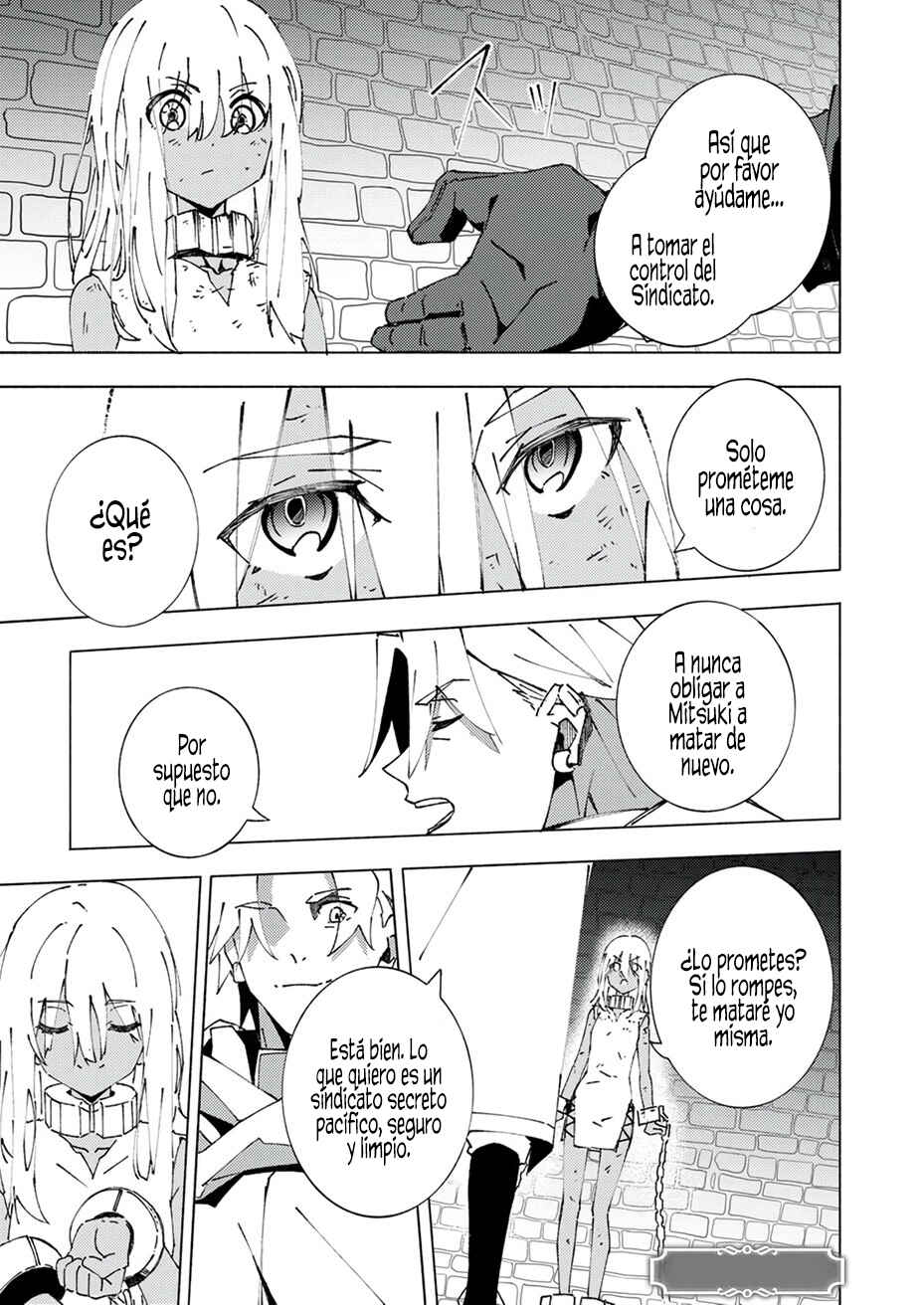 Joban de Shinu Saikyou no Sabu Kyara ni Tensei Shita node, Game Chishiki de Musou Suru Chapter 5 - Page 31