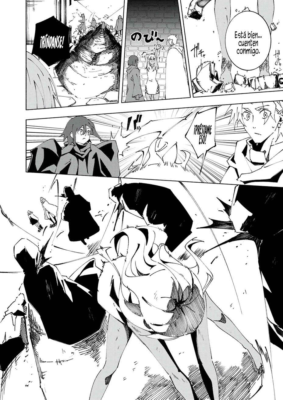 Joban de Shinu Saikyou no Sabu Kyara ni Tensei Shita node, Game Chishiki de Musou Suru Chapter 5 - Page 32