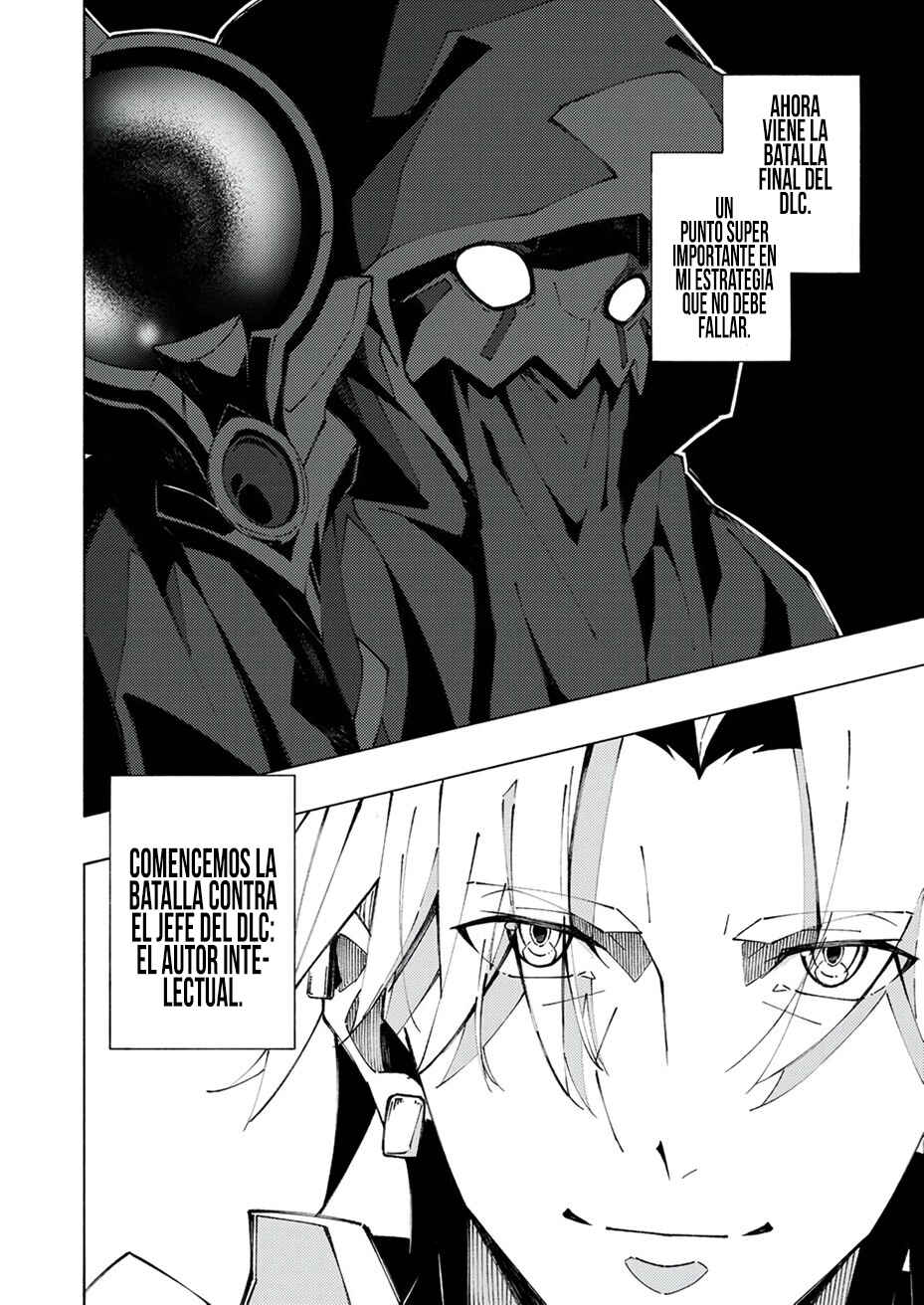Joban de Shinu Saikyou no Sabu Kyara ni Tensei Shita node, Game Chishiki de Musou Suru Chapter 5 - Page 34