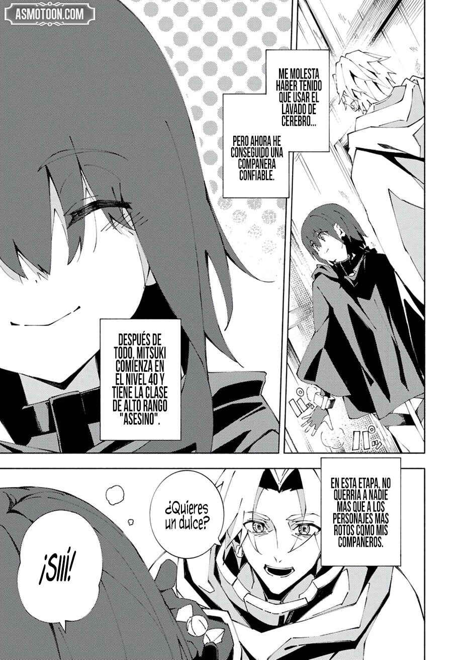 Joban de Shinu Saikyou no Sabu Kyara ni Tensei Shita node, Game Chishiki de Musou Suru Chapter 5 - Page 4