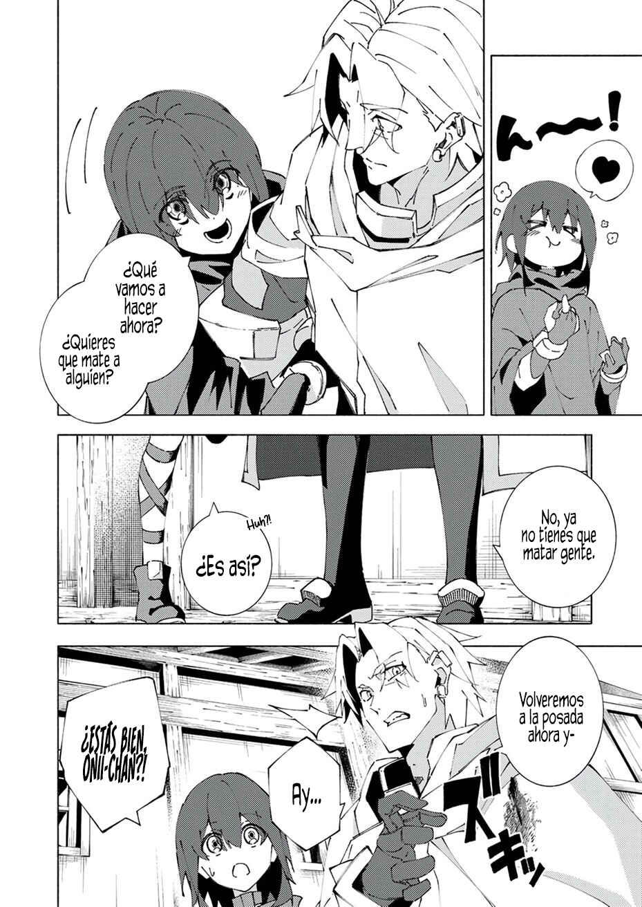 Joban de Shinu Saikyou no Sabu Kyara ni Tensei Shita node, Game Chishiki de Musou Suru Chapter 5 - Page 5
