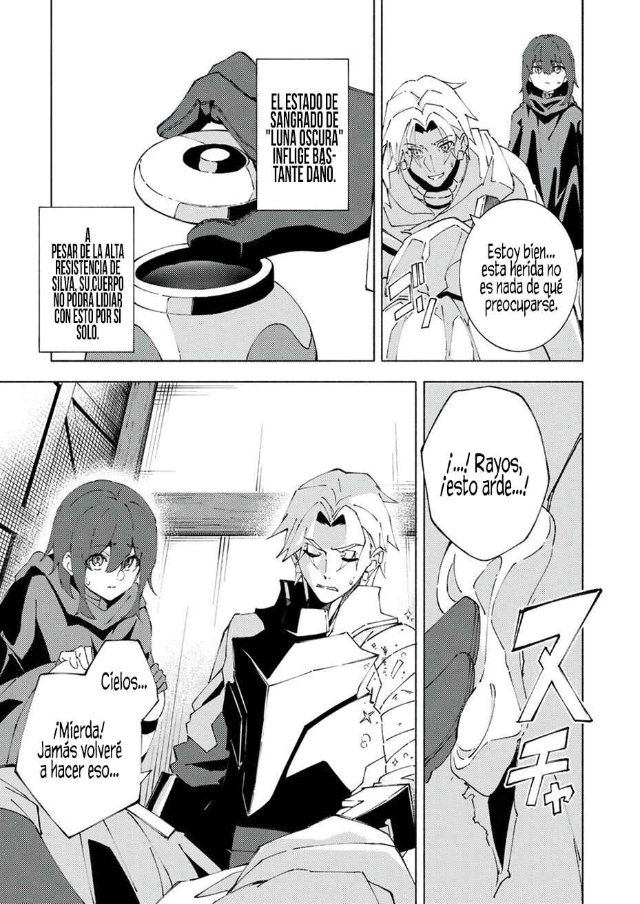 Joban de Shinu Saikyou no Sabu Kyara ni Tensei Shita node, Game Chishiki de Musou Suru Chapter 5 - Page 6