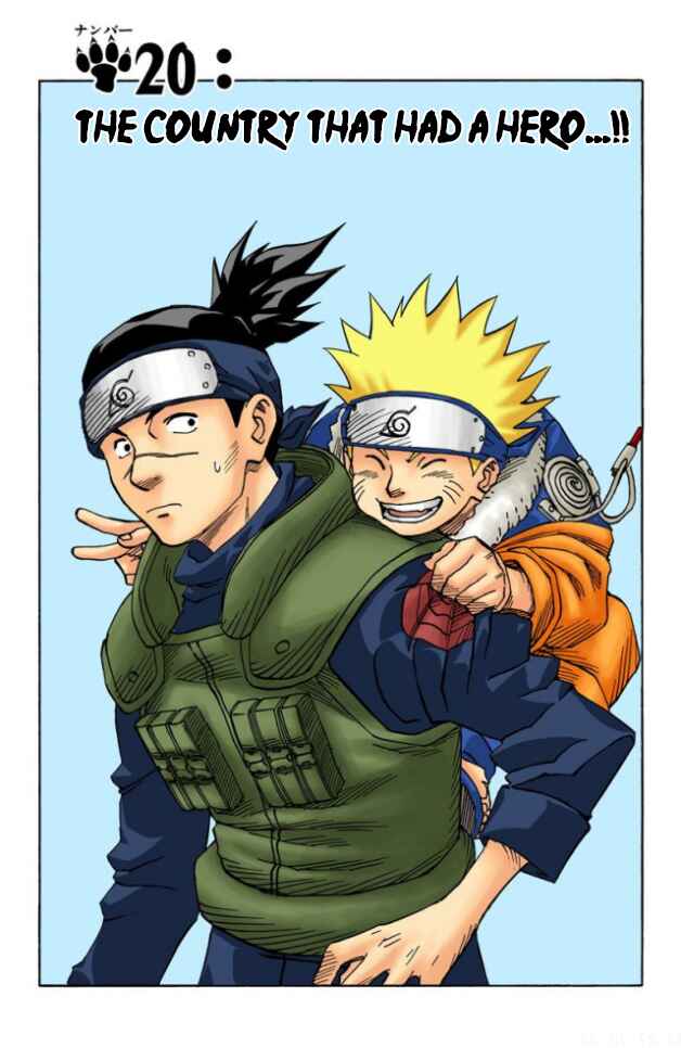 Naruto (Official Colored) Chapter 20 - Page 2
