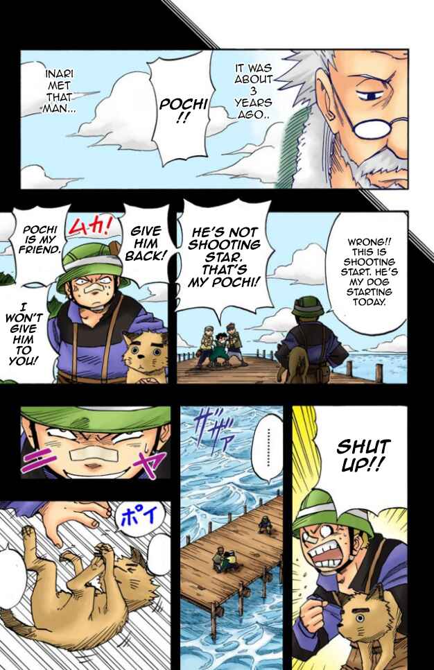 Naruto (Official Colored) Chapter 20 - Page 4