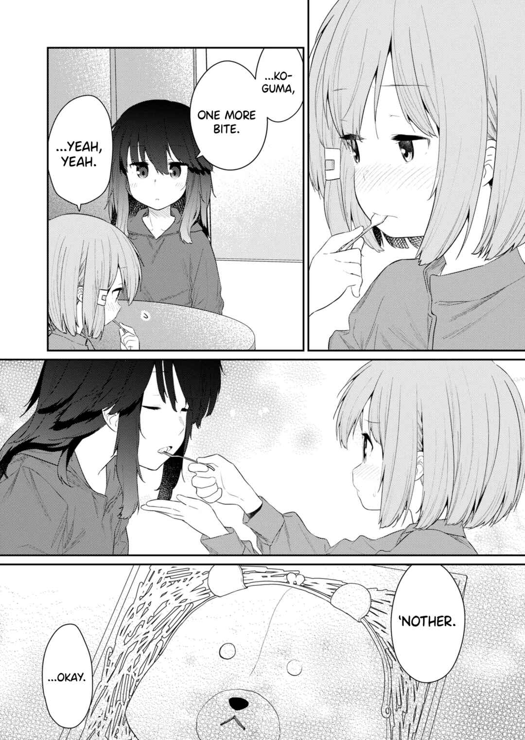 Hino-san no Baka Chapter 118 - Page 12