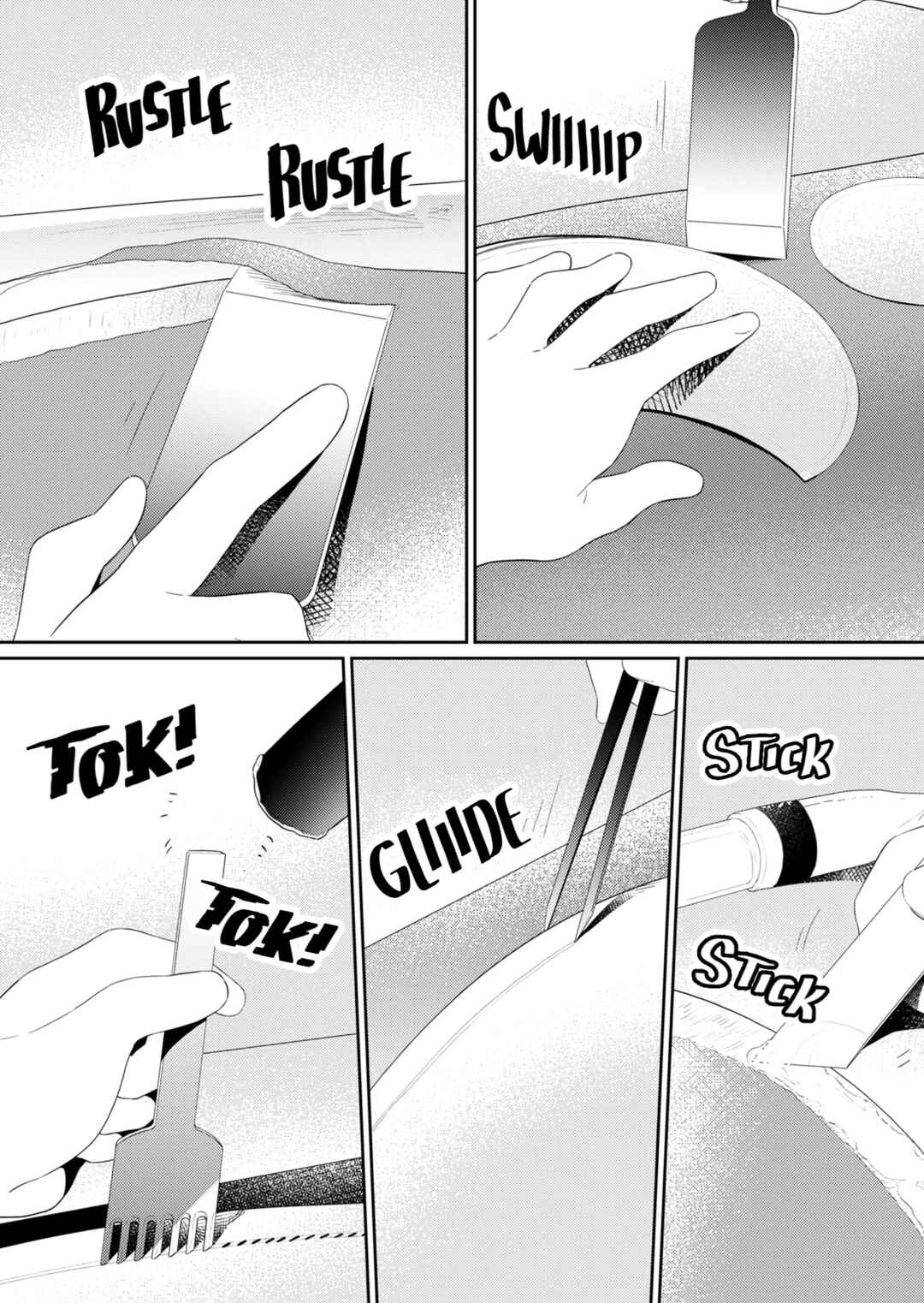 Hino-san no Baka Chapter 118 - Page 2