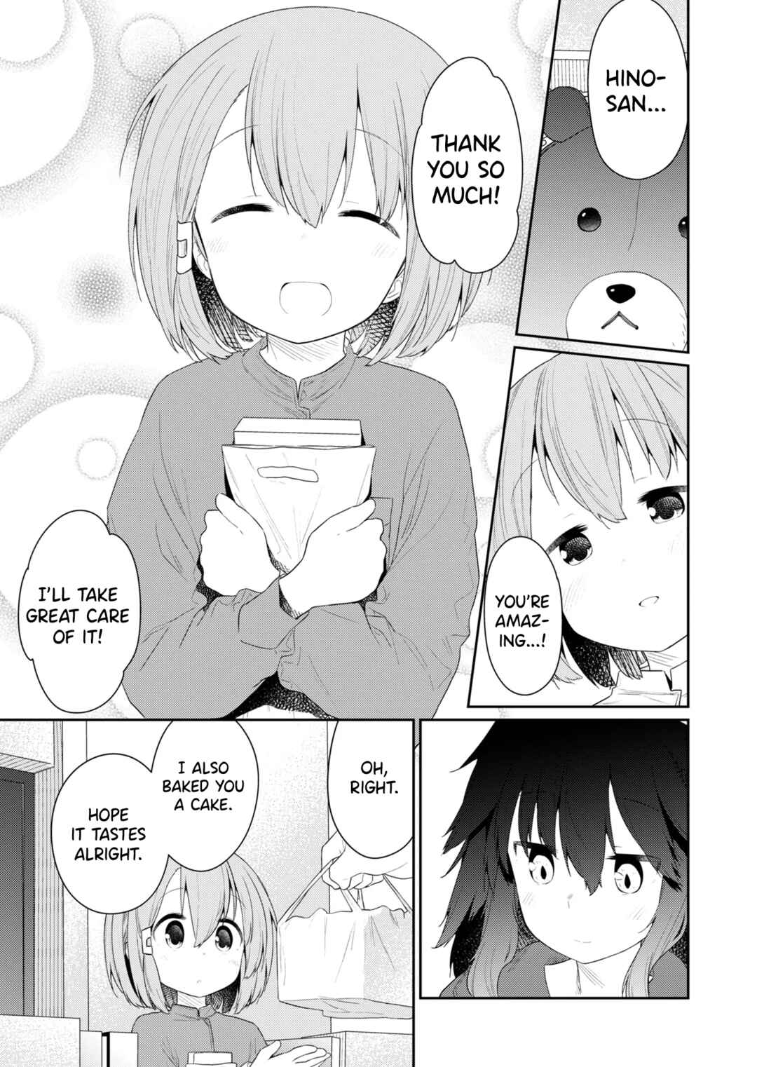 Hino-san no Baka Chapter 118 - Page 7