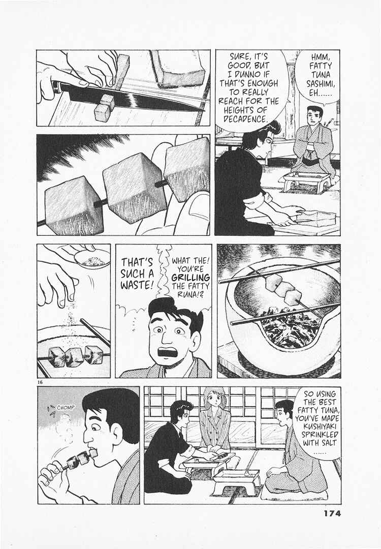 Oishinbo Chapter 157 - Page 16