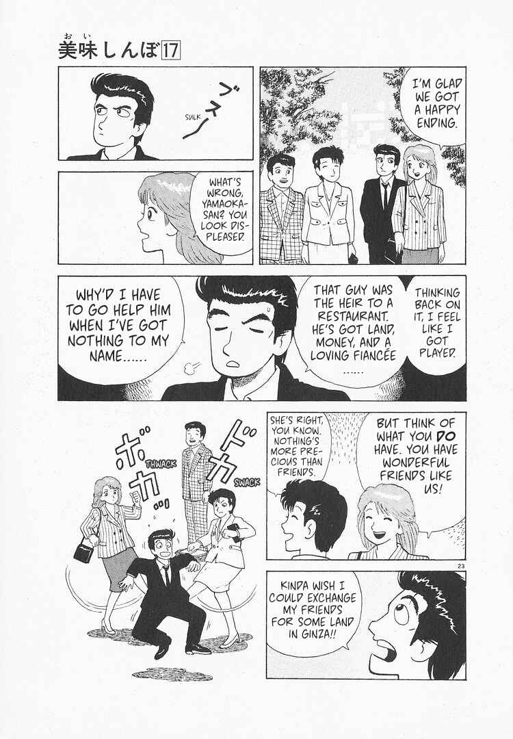 Oishinbo Chapter 157 - Page 23