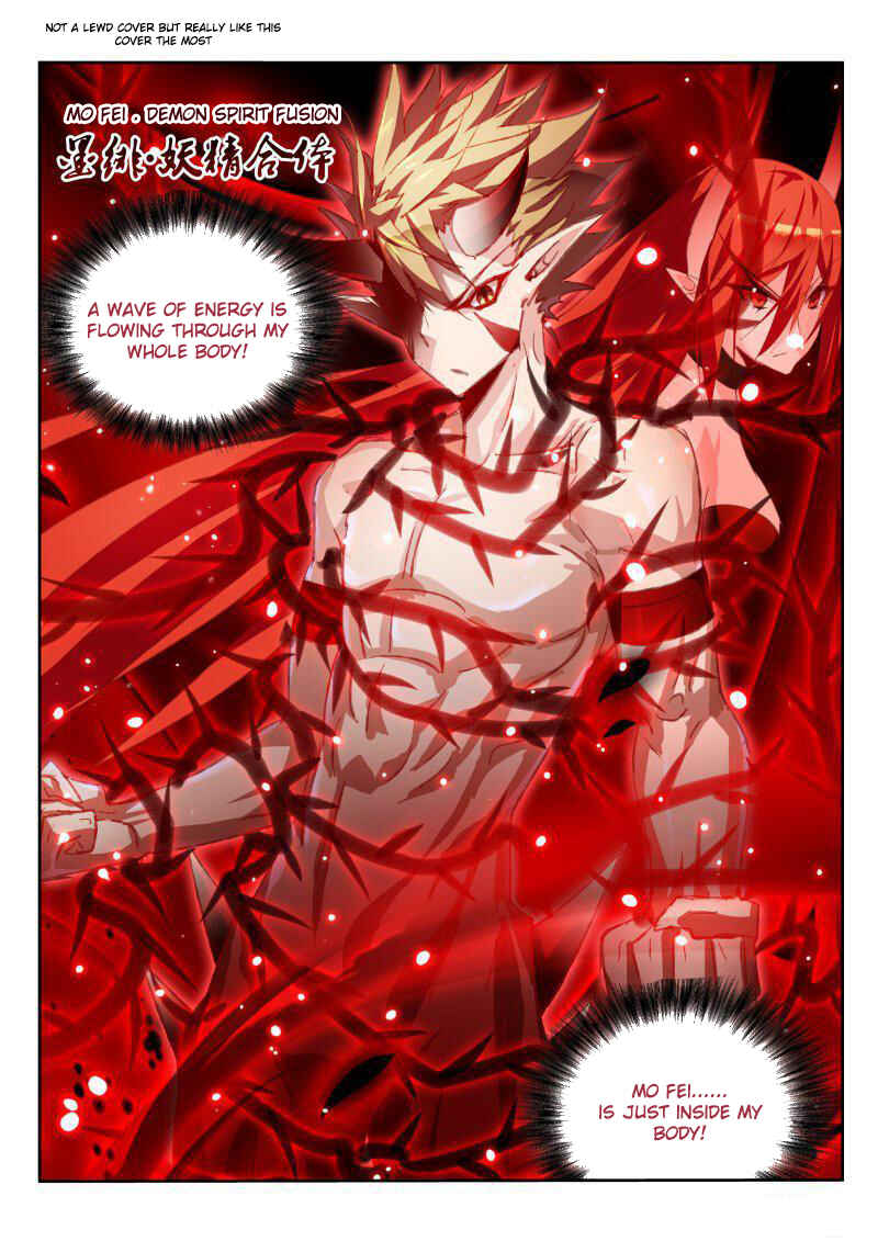 Demon Spirit Seed Manual Chapter 58 - Page 2