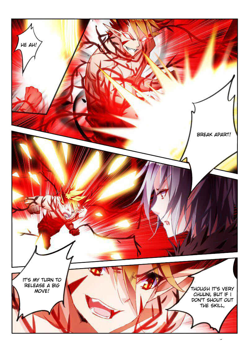 Demon Spirit Seed Manual Chapter 58 - Page 4