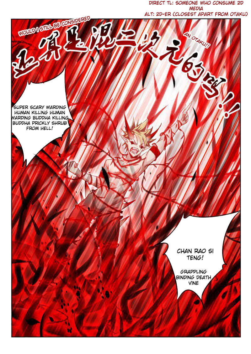 Demon Spirit Seed Manual Chapter 58 - Page 5