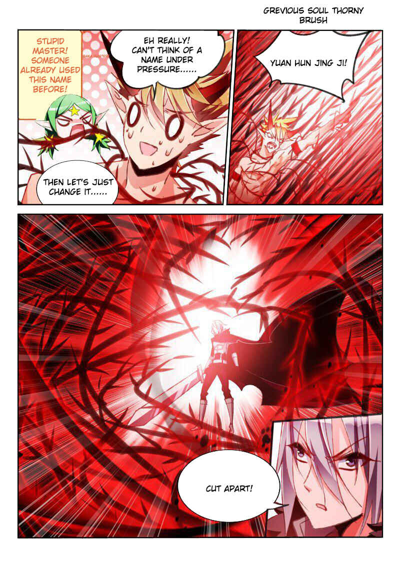 Demon Spirit Seed Manual Chapter 58 - Page 6
