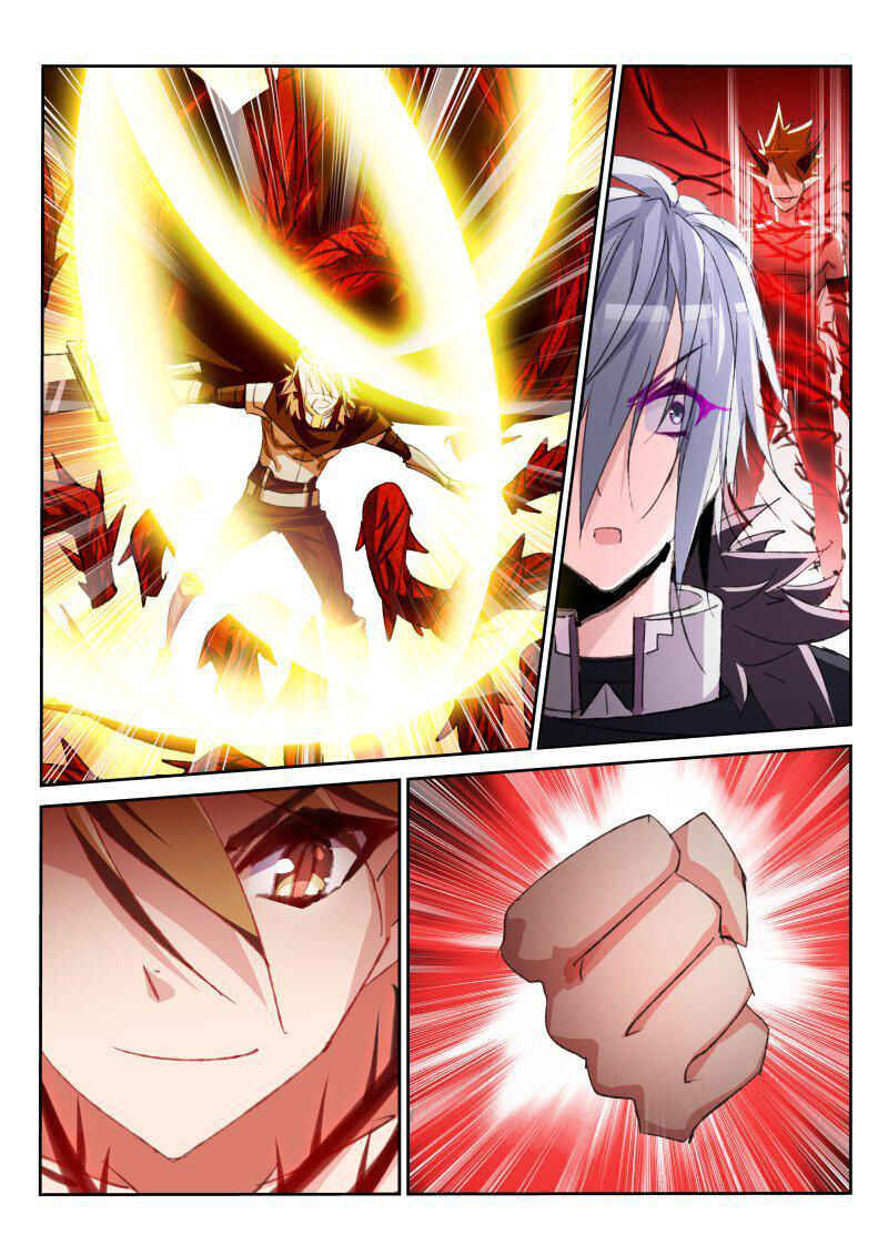 Demon Spirit Seed Manual Chapter 58 - Page 7