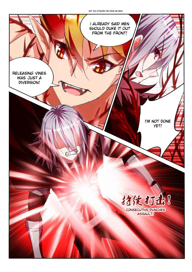 Demon Spirit Seed Manual Chapter 58 - Page 9