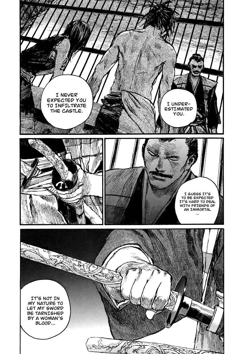 Mugen no Junin Chapter 124 - Page 11