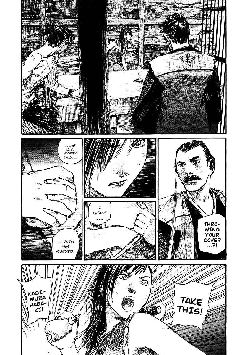 Mugen no Junin Chapter 124 - Page 14