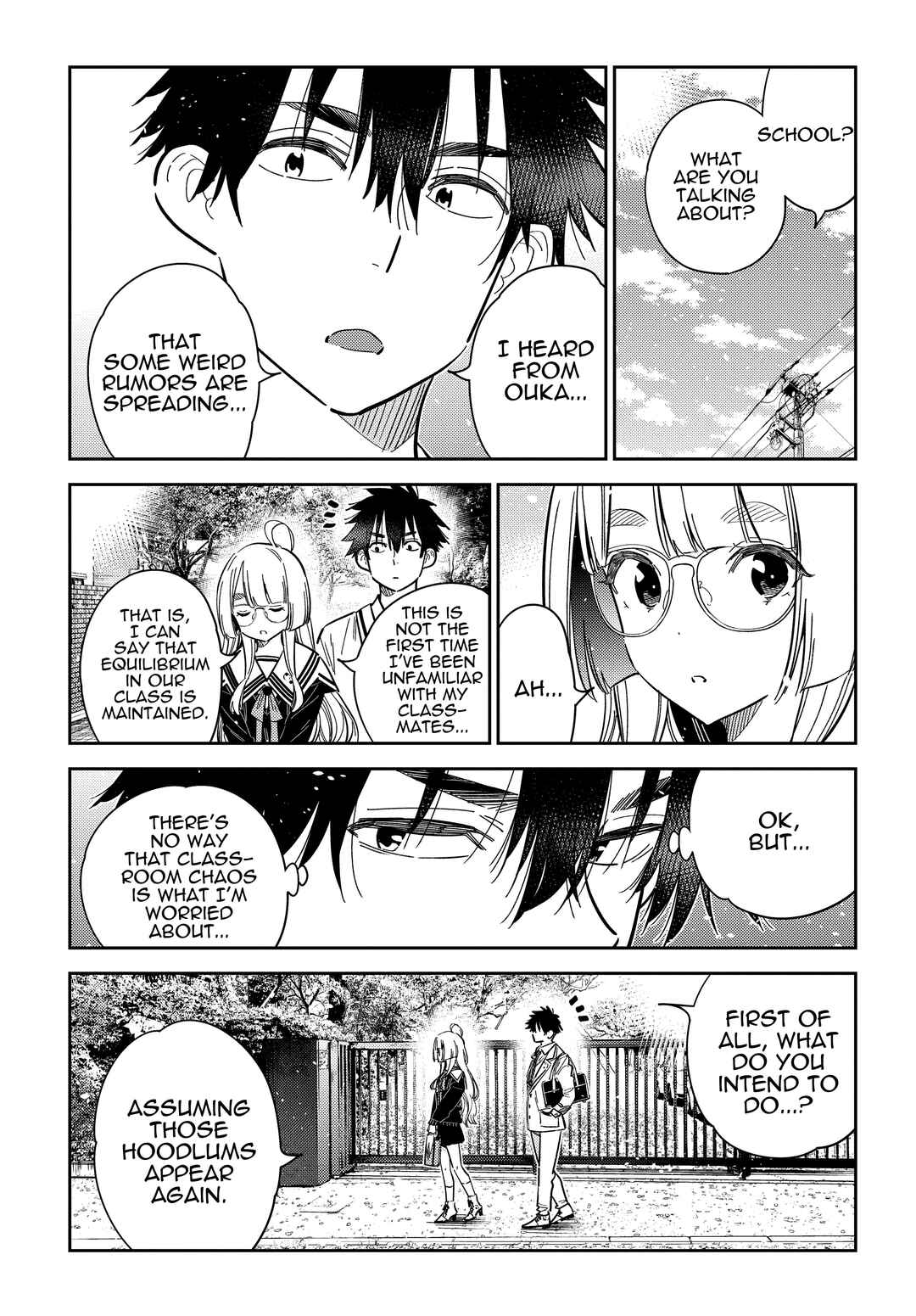 Shiunji-ke no Kodomotachi Chapter 44 - Page 15
