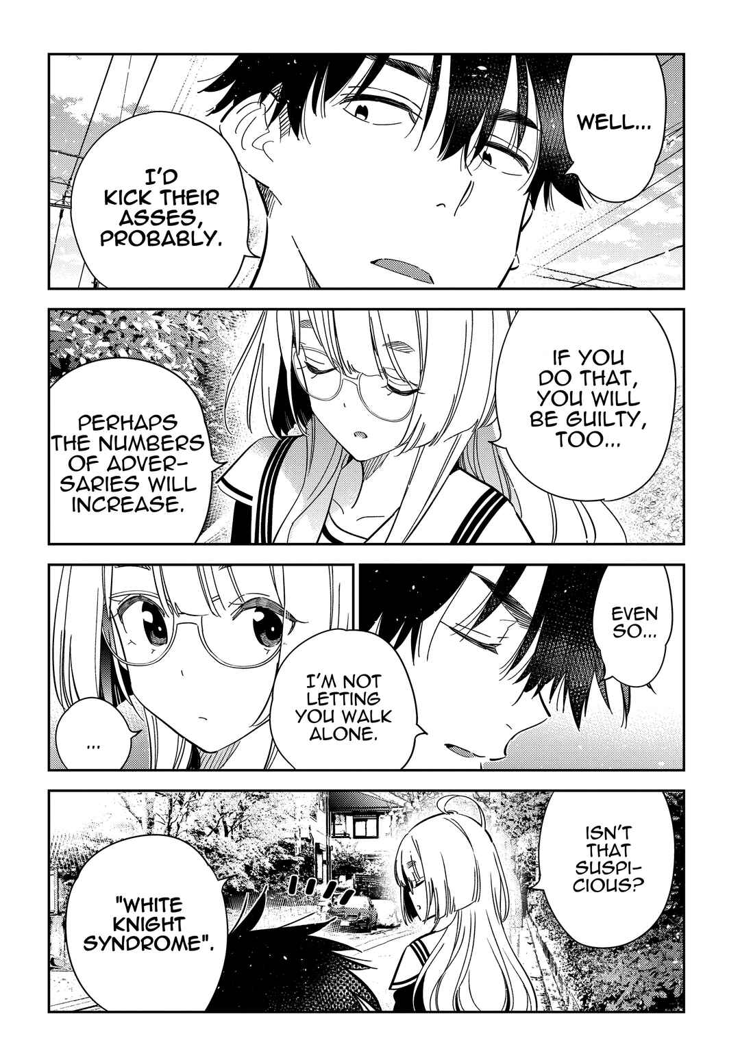 Shiunji-ke no Kodomotachi Chapter 44 - Page 16