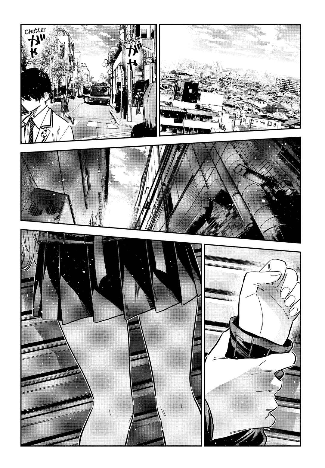 Shiunji-ke no Kodomotachi Chapter 44 - Page 2