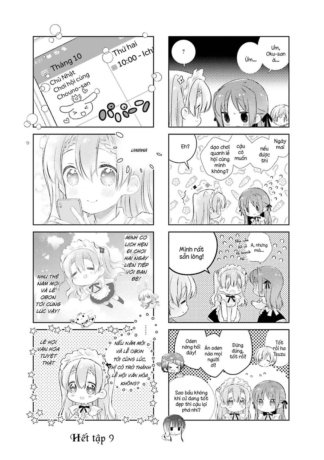 Slow Start Chapter 107 - Page 11