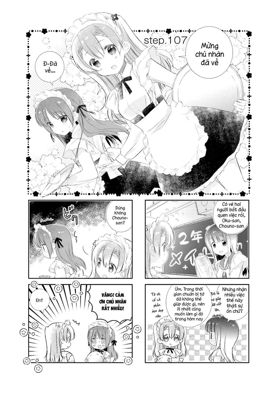 Slow Start Chapter 107 - Page 3