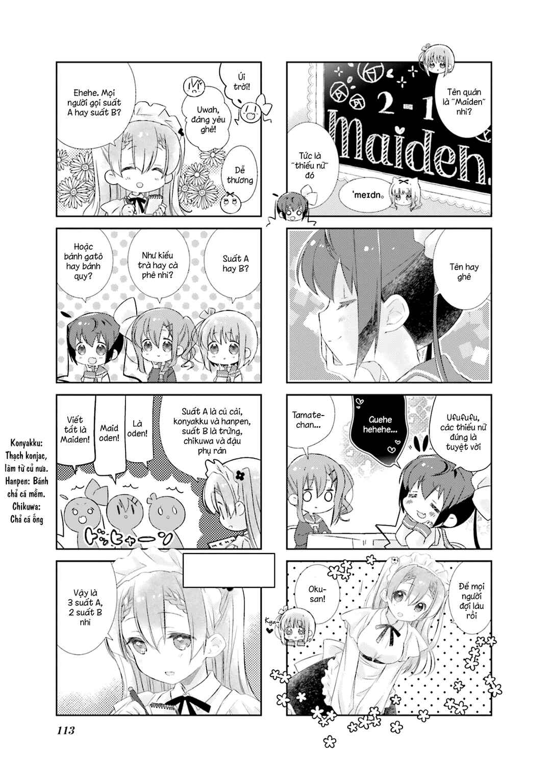Slow Start Chapter 107 - Page 7