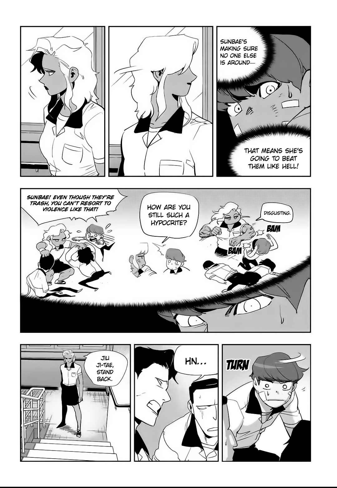Fight Class 3 Chapter 66 - Page 2