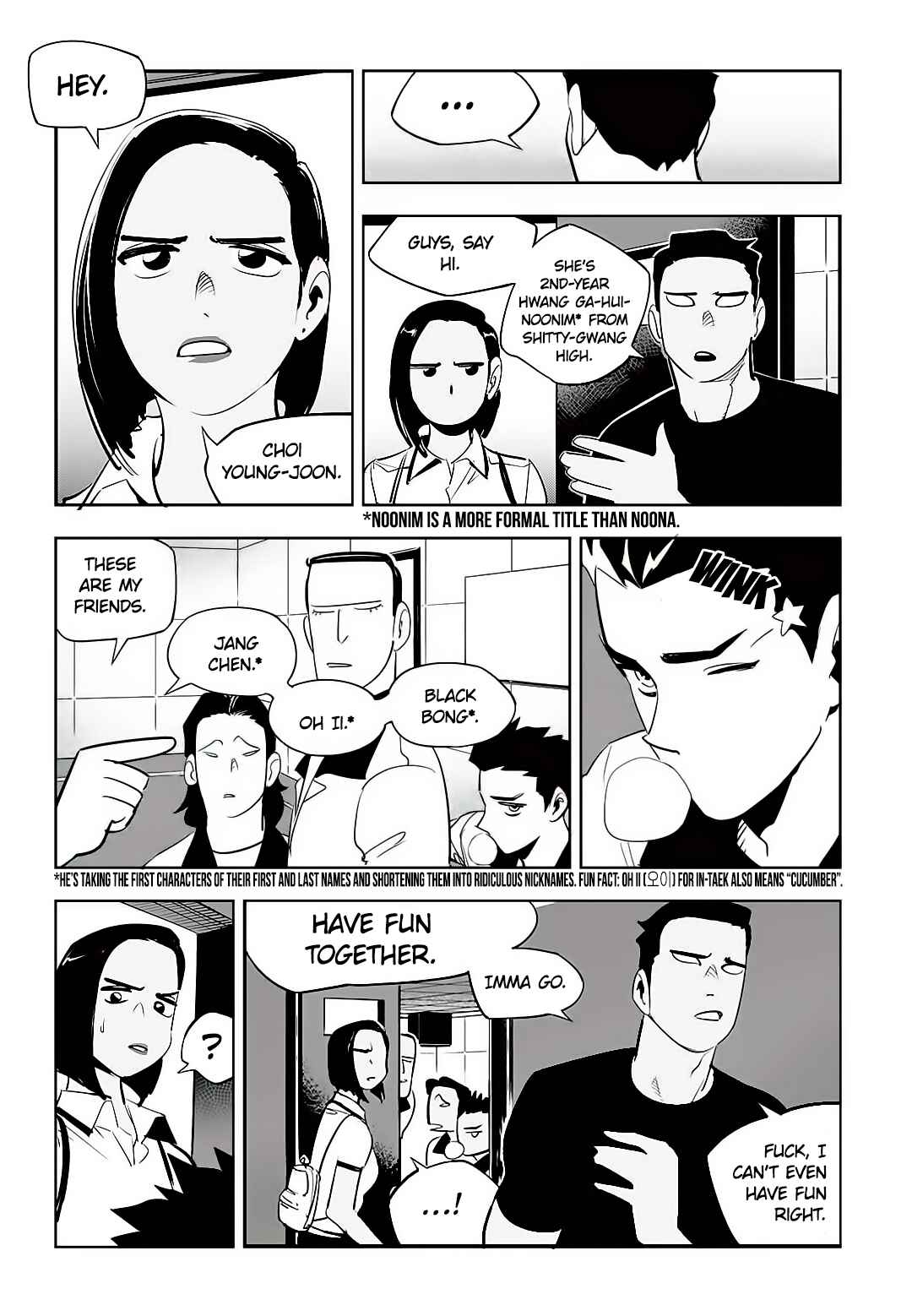 Fight Class 3 Chapter 66 - Page 34