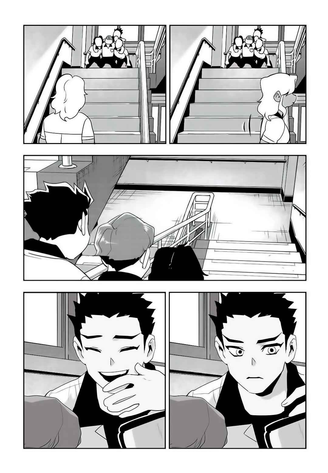 Fight Class 3 Chapter 66 - Page 7
