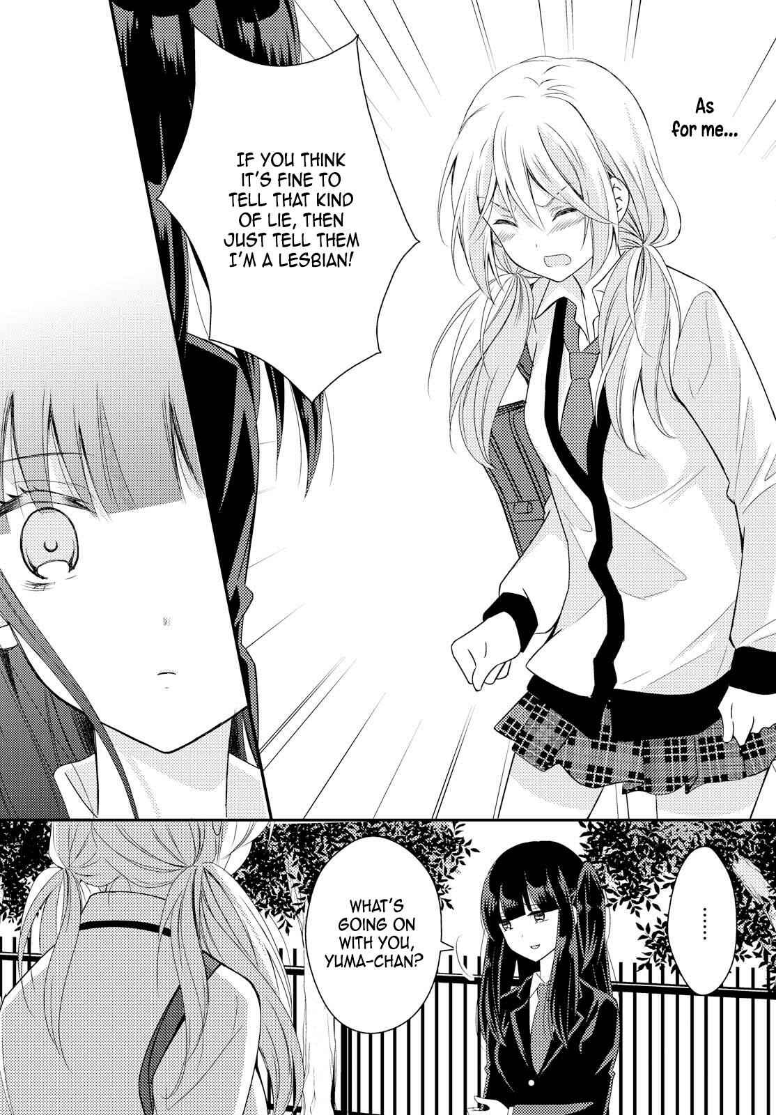 Netsuzou Trap - NTR Chapter 23 - Page 7