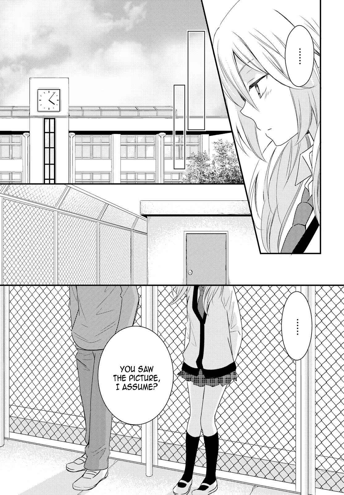 Netsuzou Trap - NTR Chapter 23 - Page 9