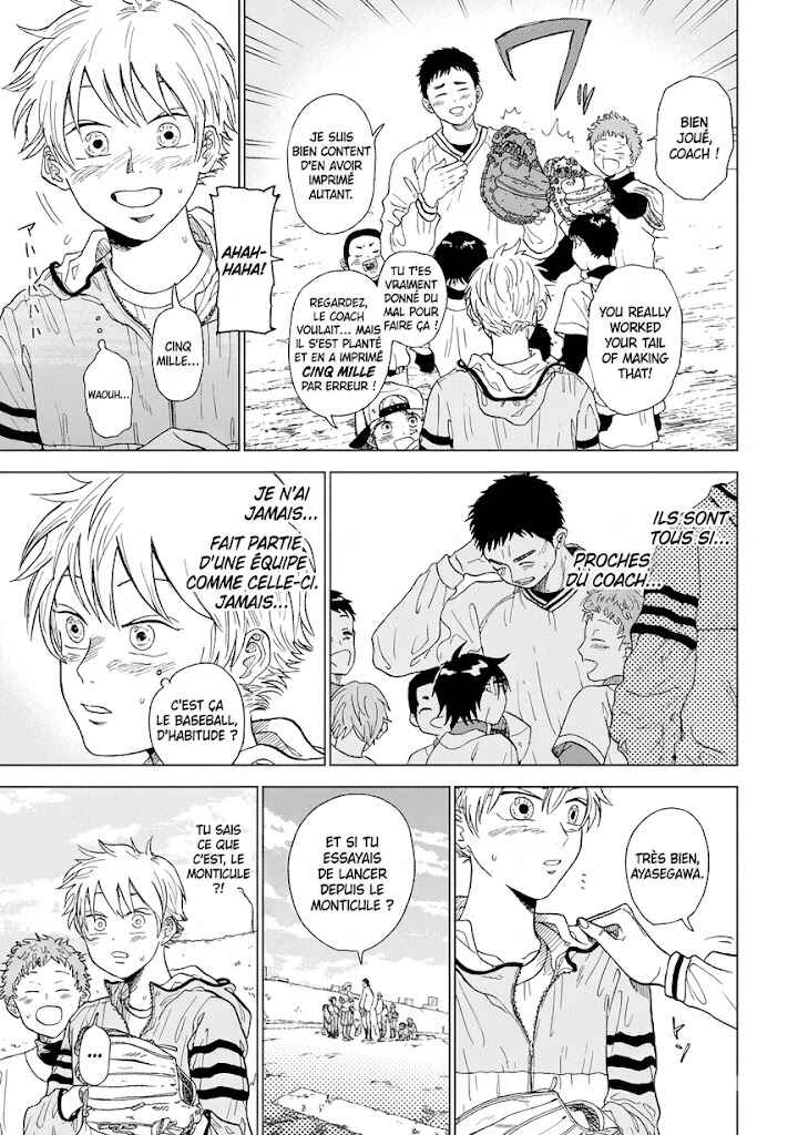 Diamond no Kouzai Chapter 1 - Page 24