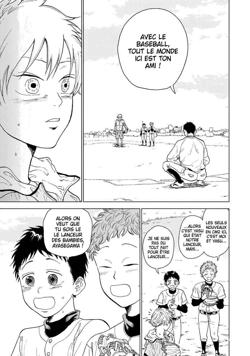 Diamond no Kouzai Chapter 1 - Page 26