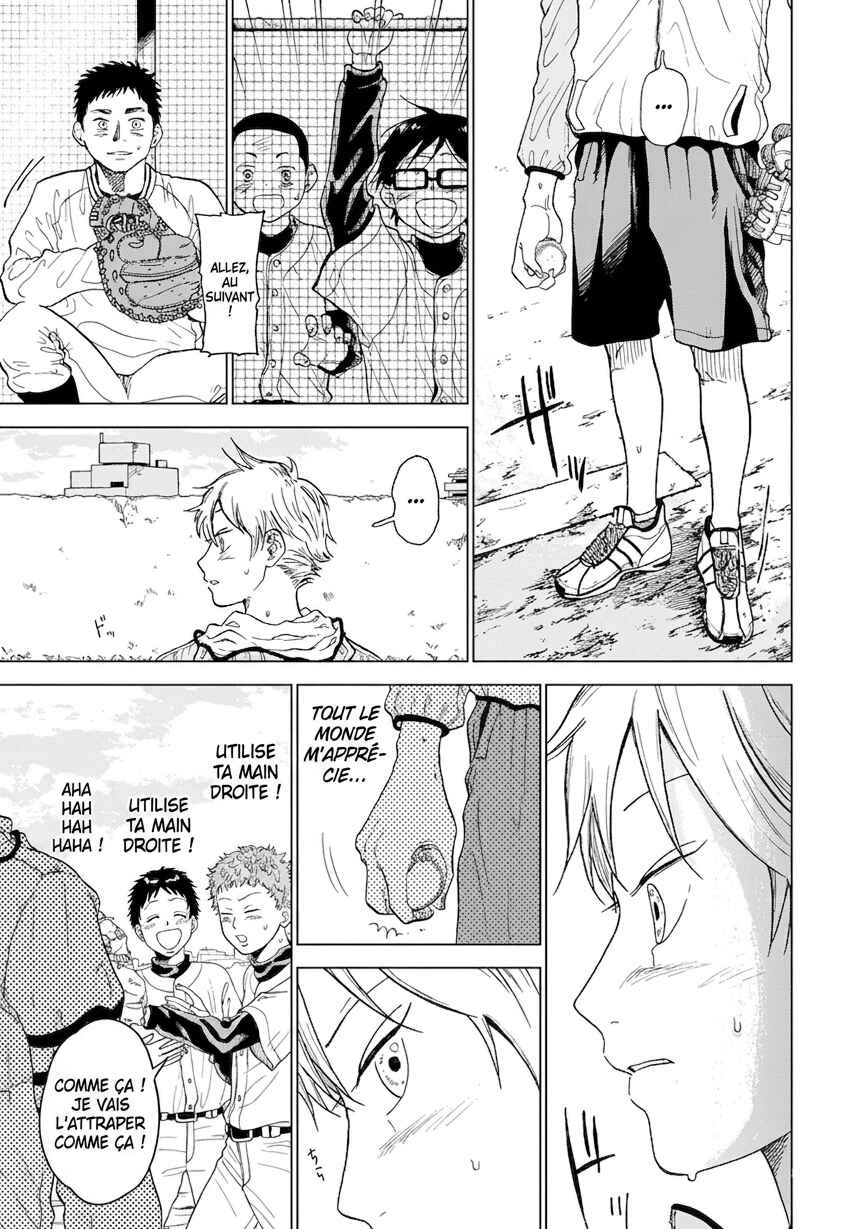 Diamond no Kouzai Chapter 1 - Page 28