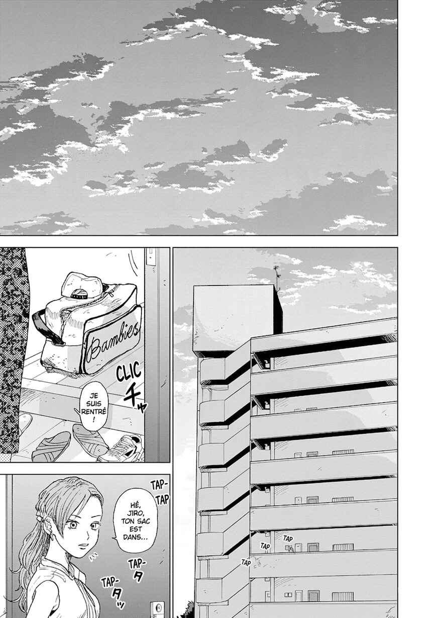 Diamond no Kouzai Chapter 1 - Page 32