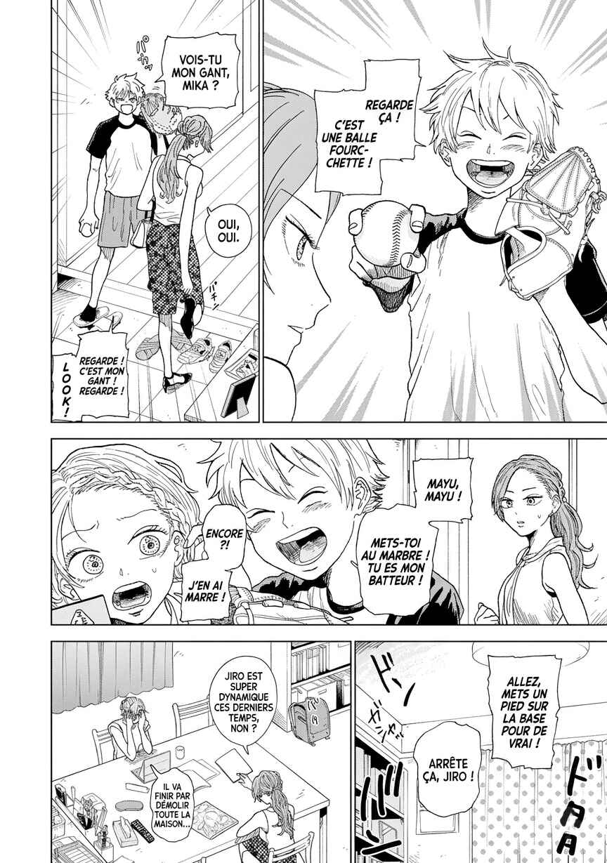 Diamond no Kouzai Chapter 1 - Page 33