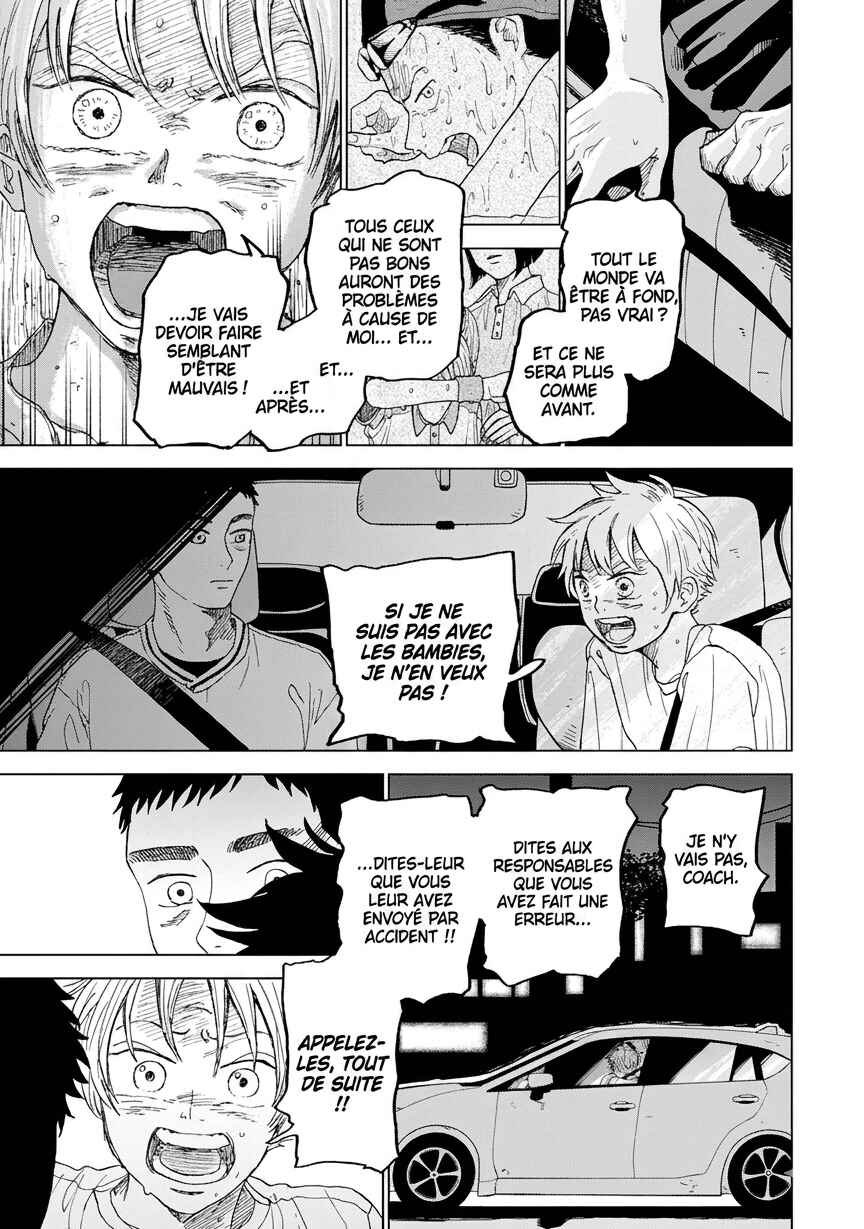 Diamond no Kouzai Chapter 1 - Page 60